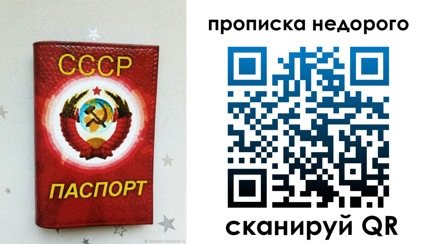 форма 3 в Никольске